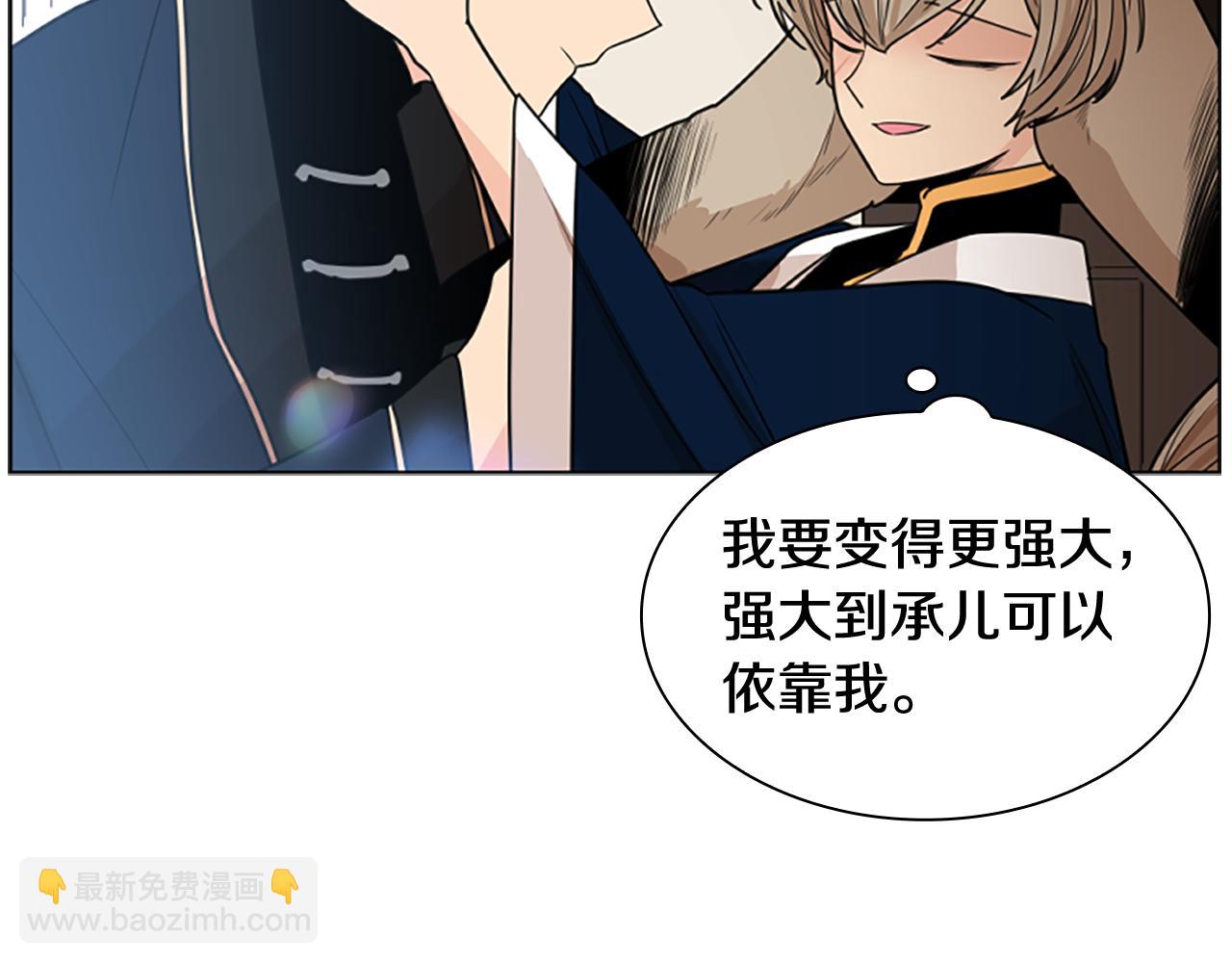 第125话 不可原谅92