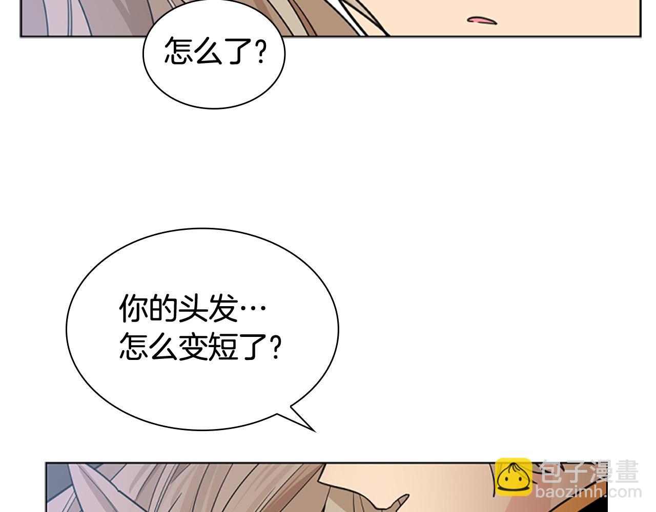 第125话 不可原谅96
