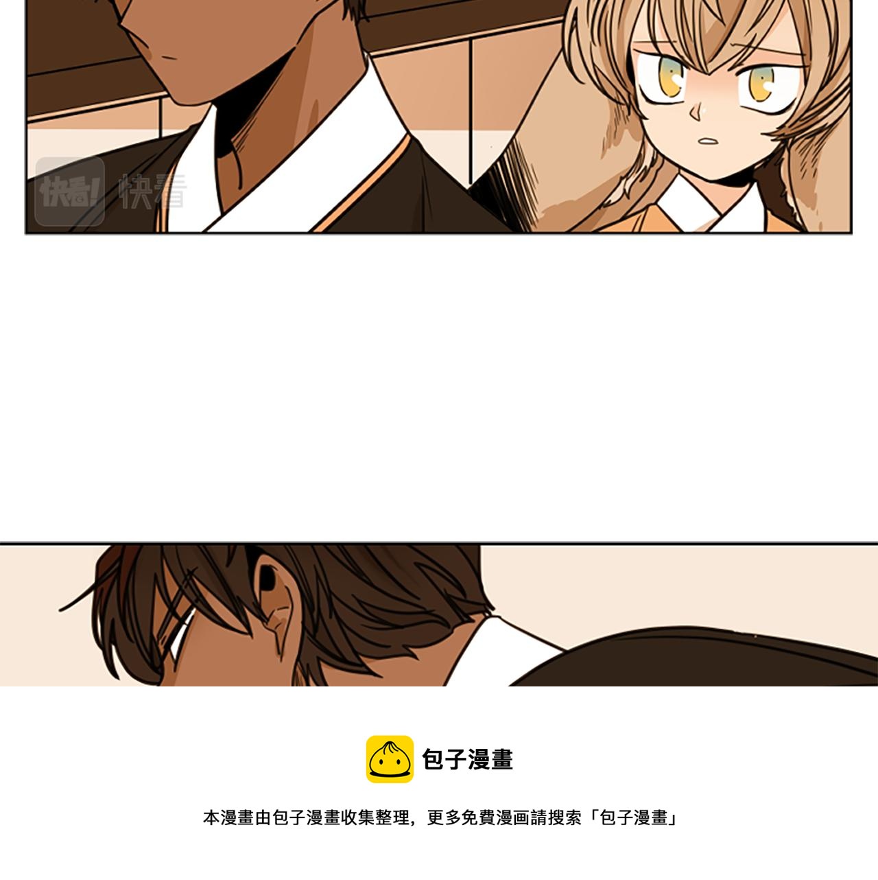 第126话 狠毒的一面106