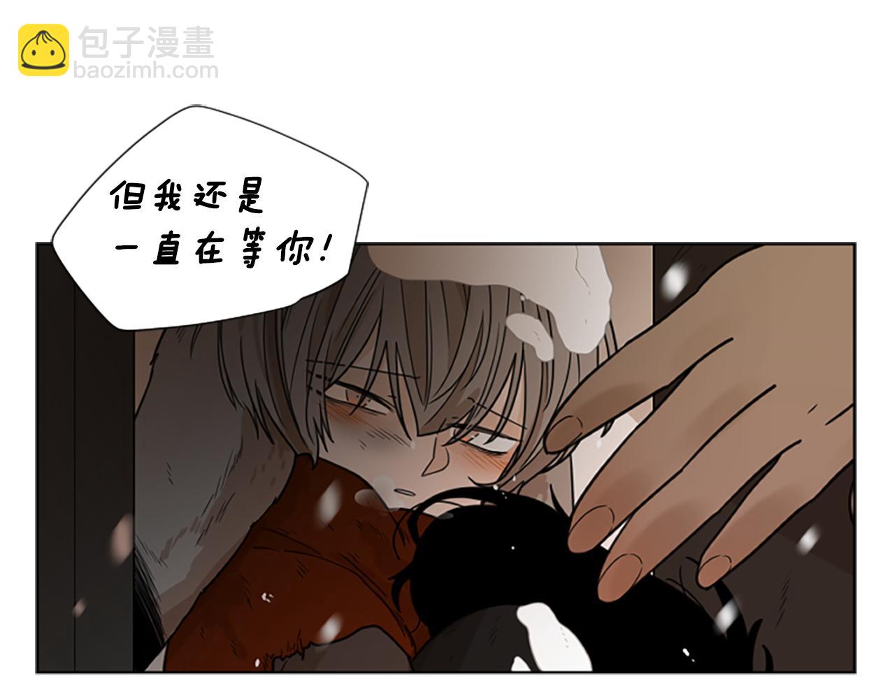 第126话 狠毒的一面110