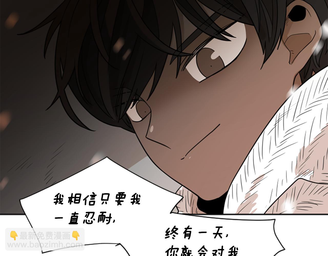 第126话 狠毒的一面113