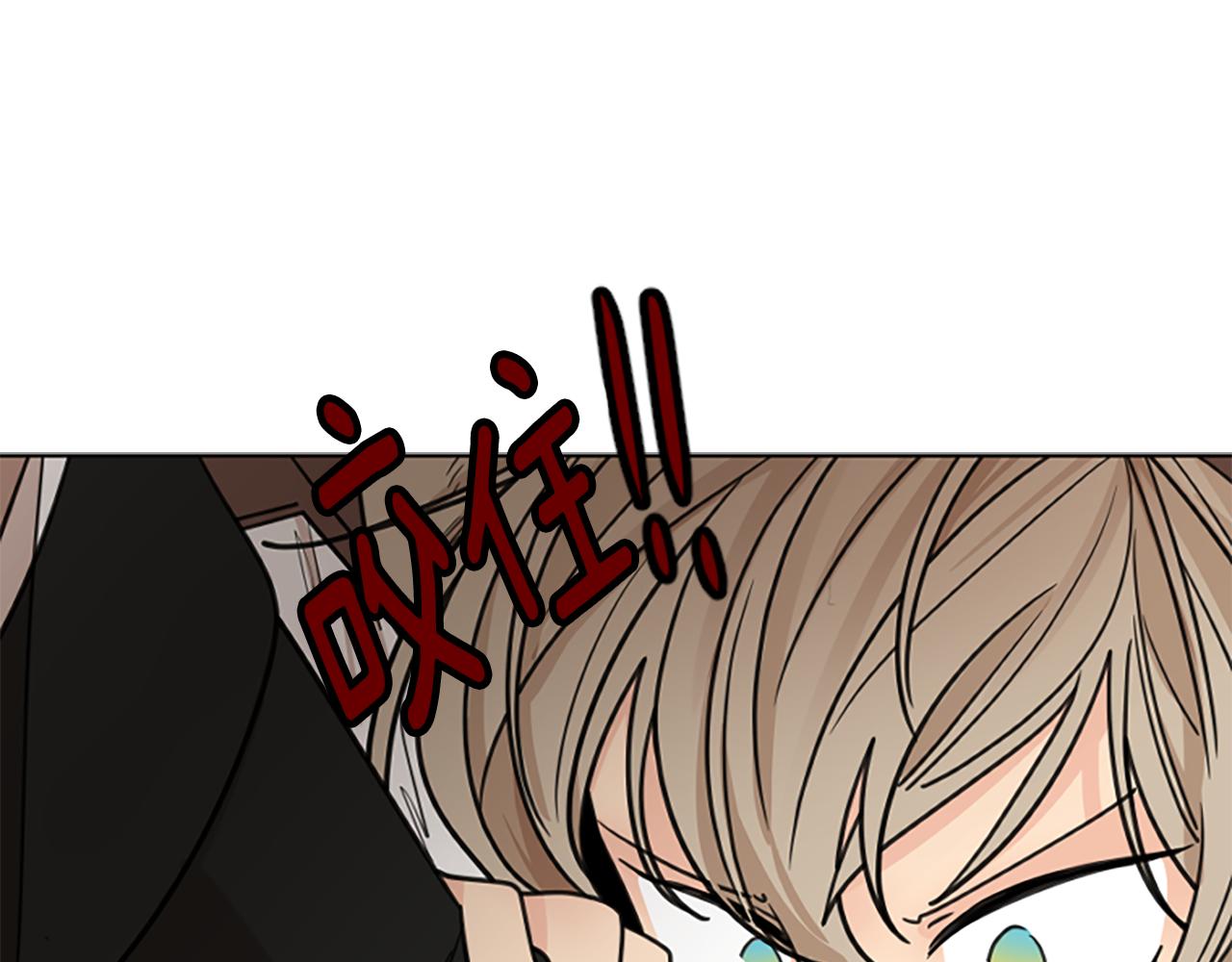 第126话 狠毒的一面116