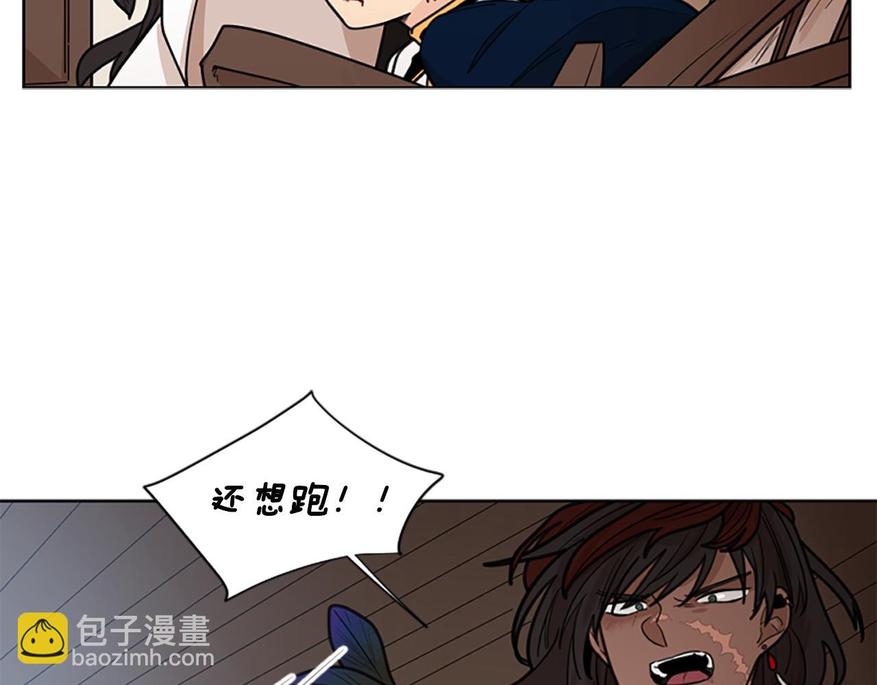 第126话 狠毒的一面119