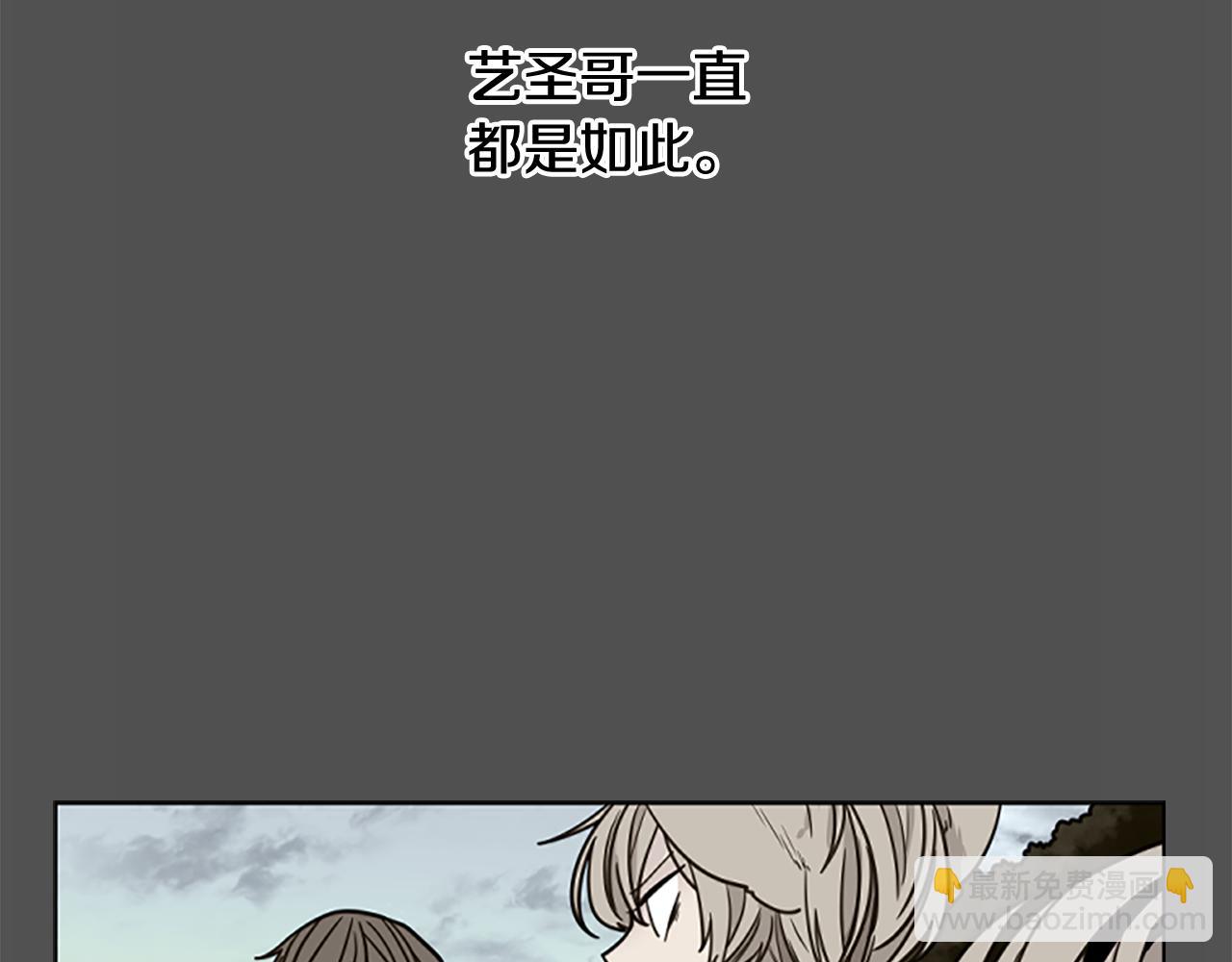 第126话 狠毒的一面12
