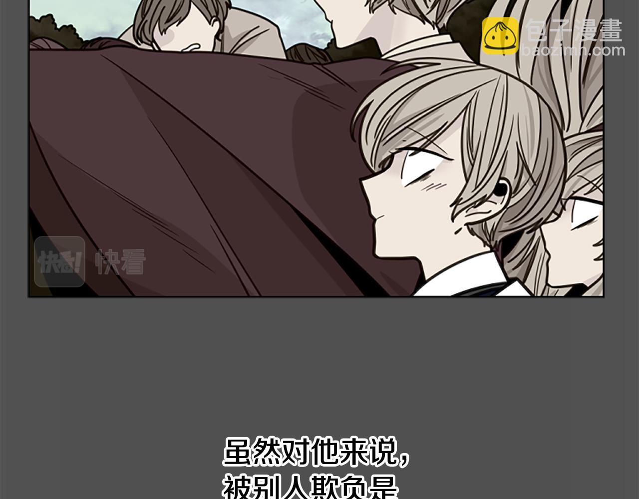 第126话 狠毒的一面13