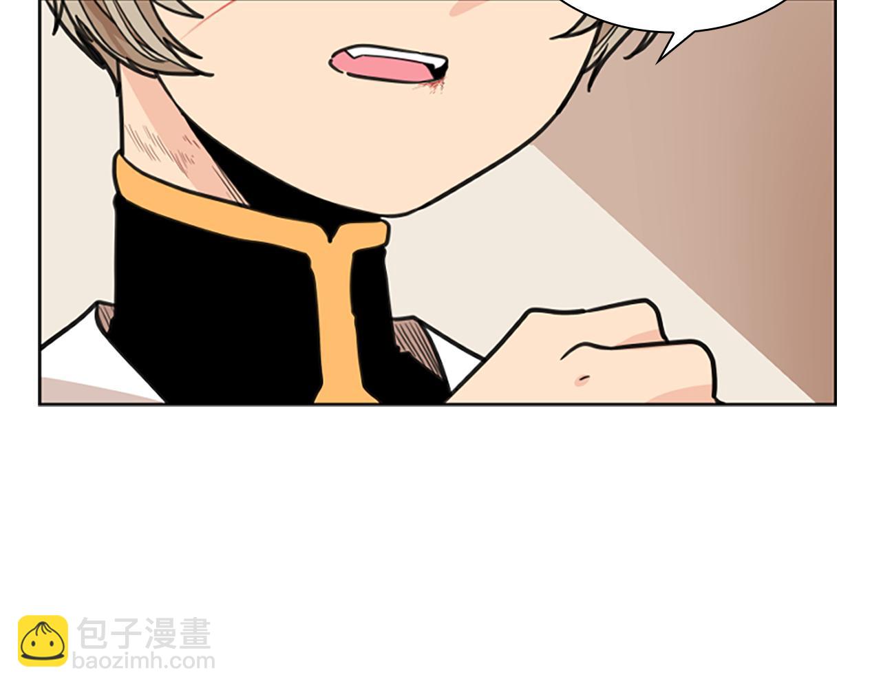 第126话 狠毒的一面133