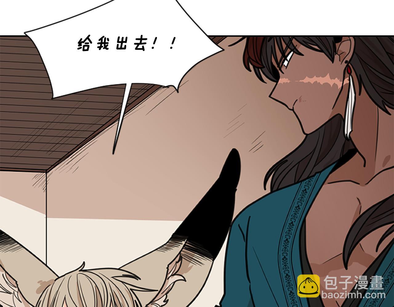 第126话 狠毒的一面137
