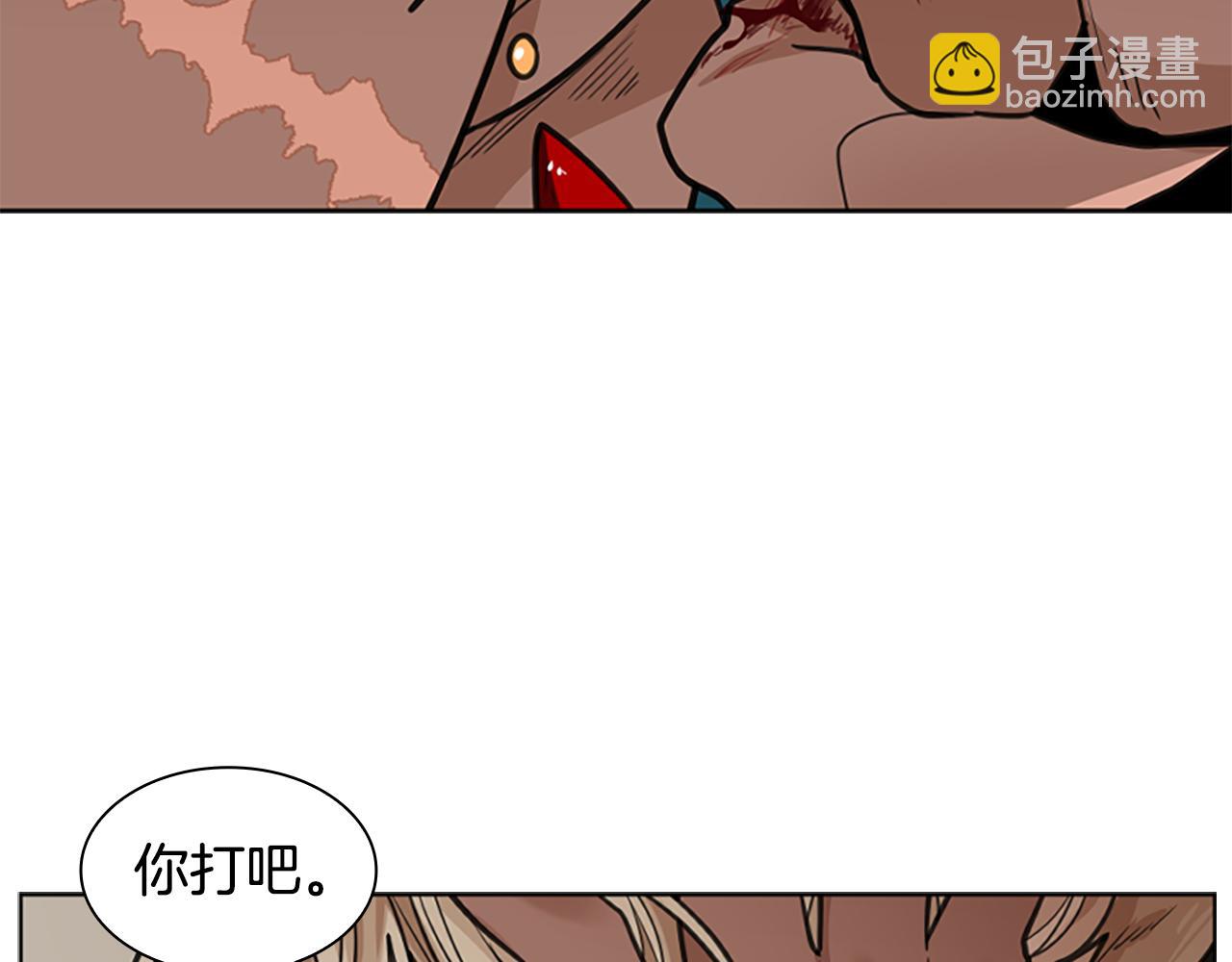 第126话 狠毒的一面143