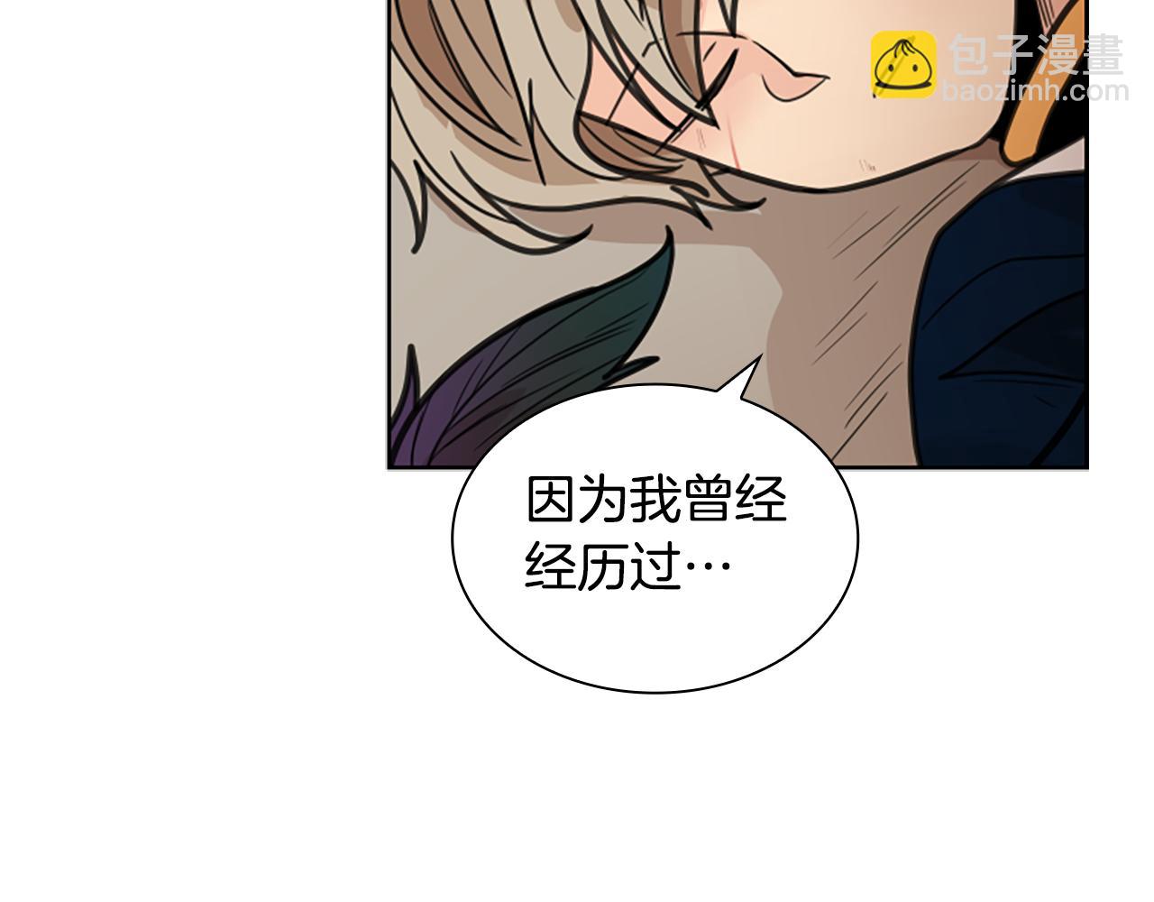 第126话 狠毒的一面148