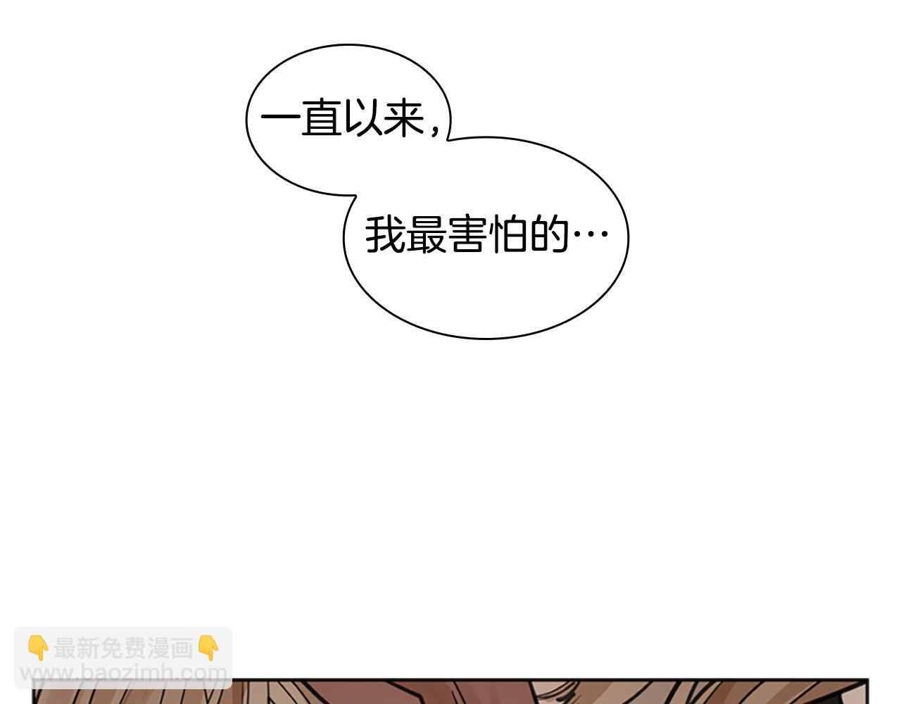 第126话 狠毒的一面151