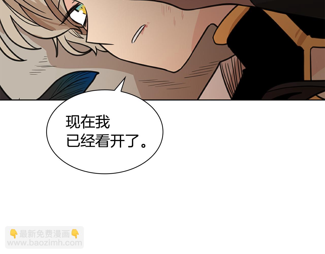 第126话 狠毒的一面157