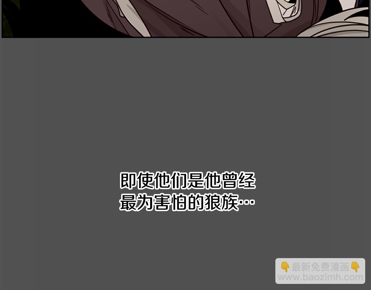 第126话 狠毒的一面19