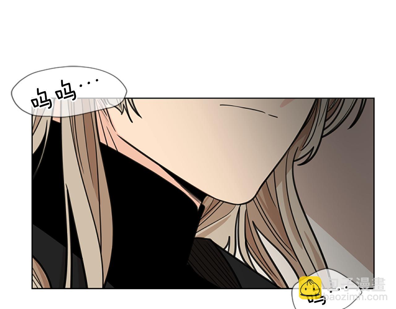 第126话 狠毒的一面190