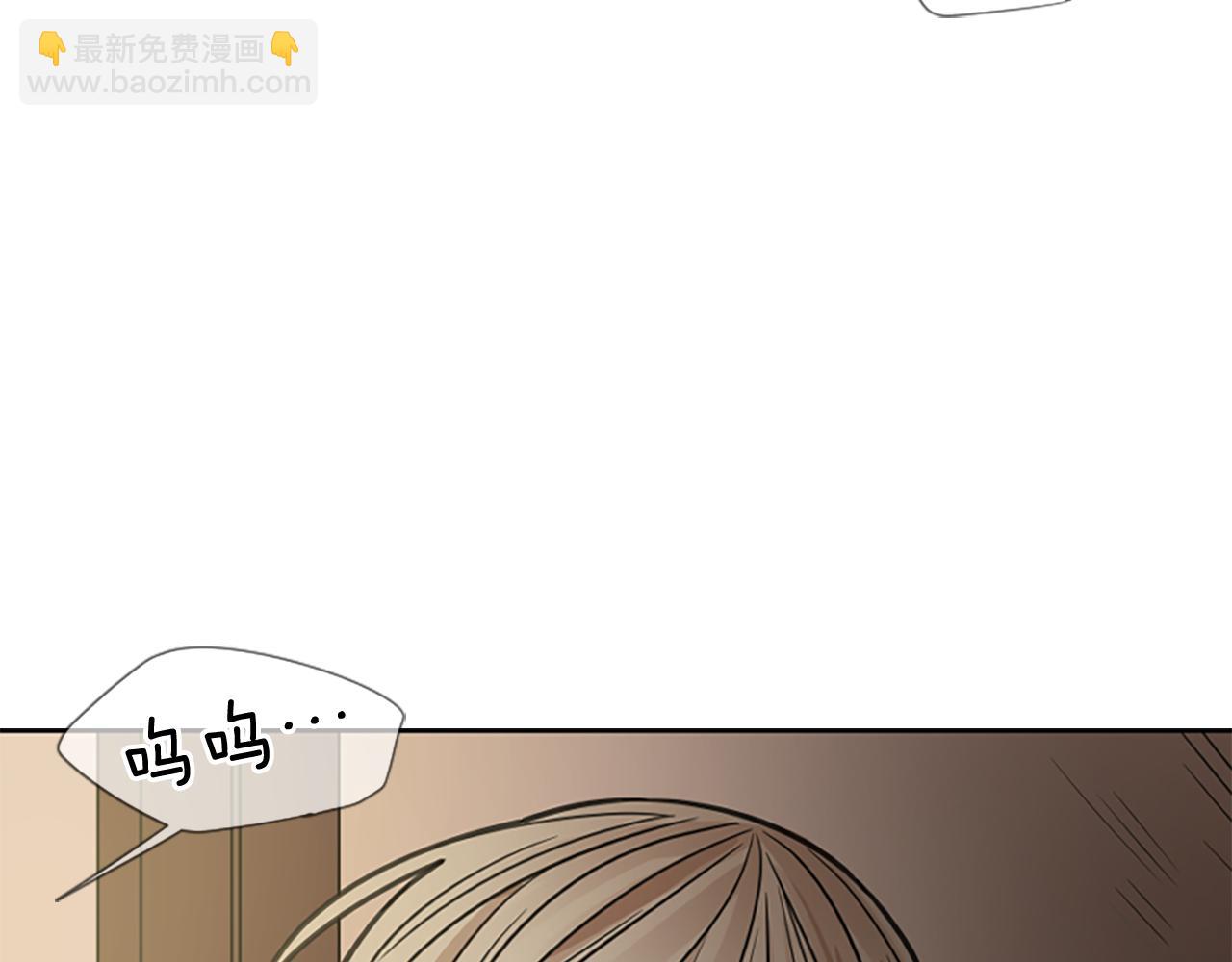 第126话 狠毒的一面191