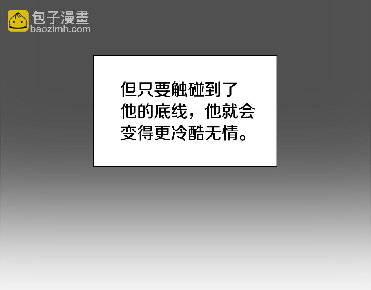 第126话 狠毒的一面27