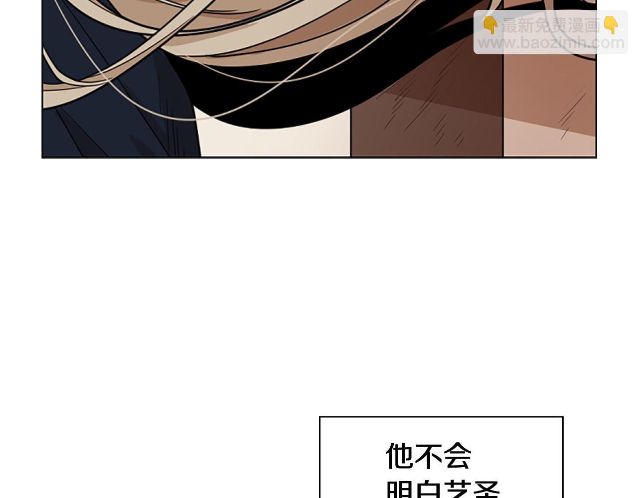 第126话 狠毒的一面29
