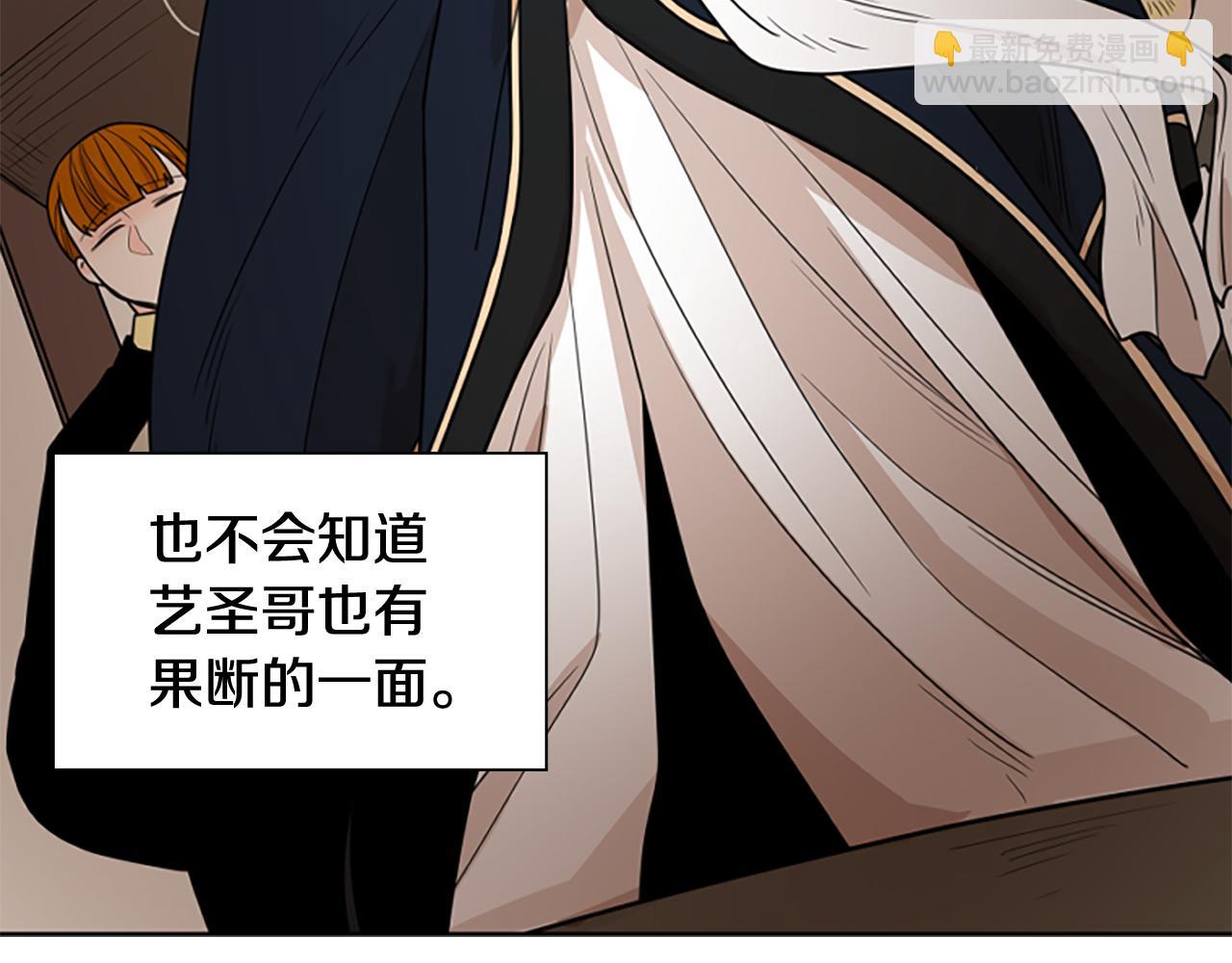 第126话 狠毒的一面31
