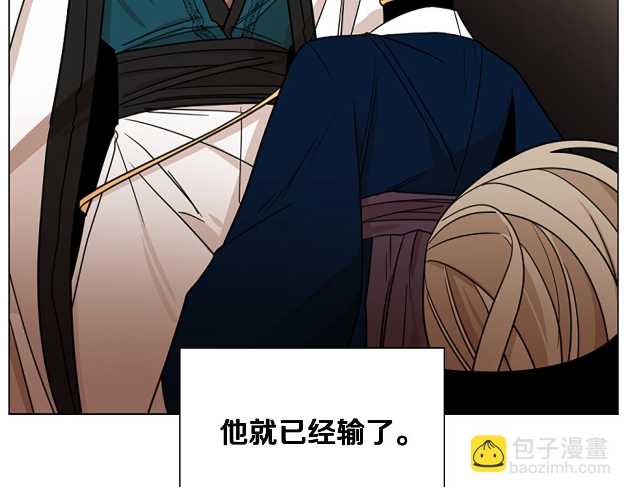 第126话 狠毒的一面36