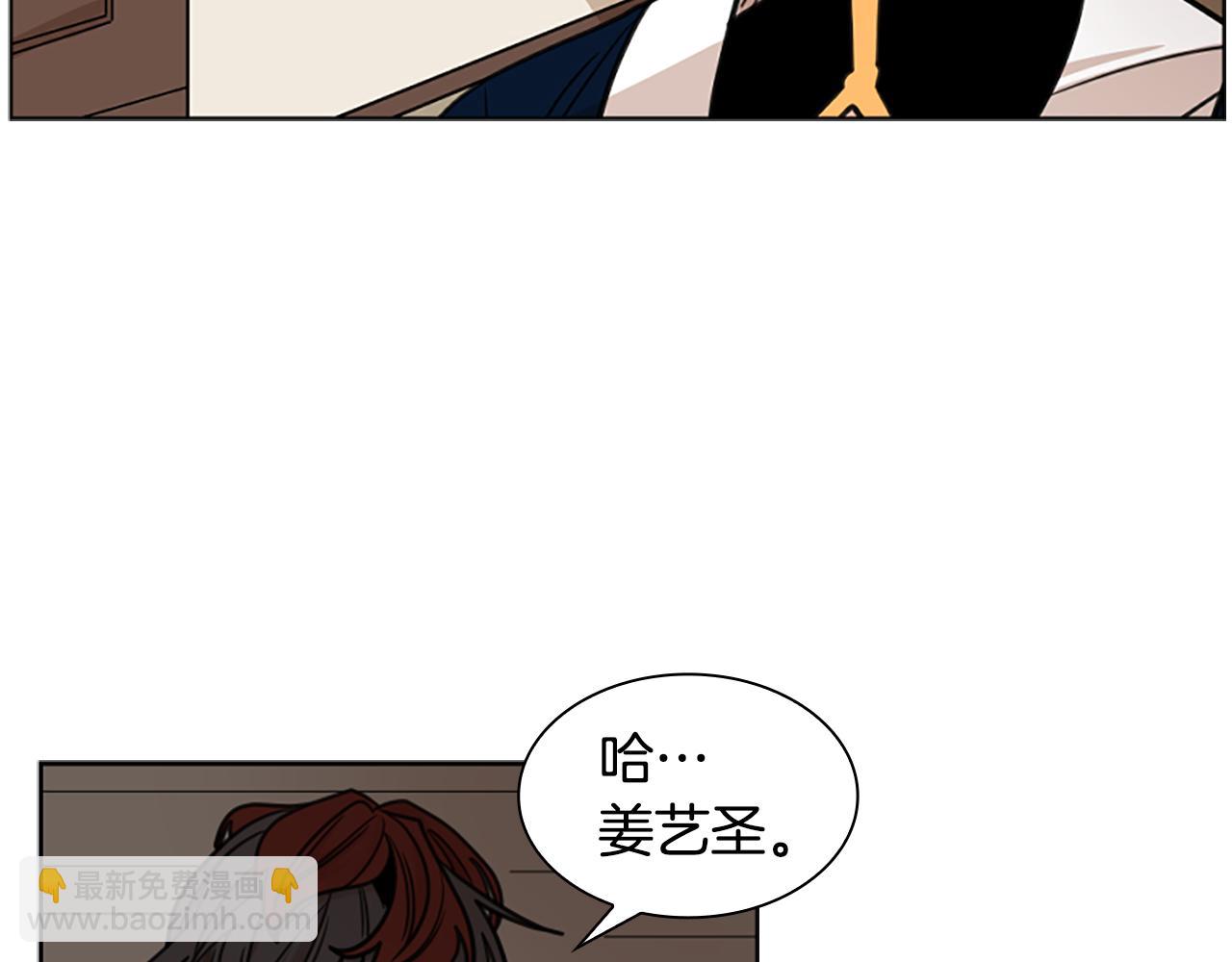 第126话 狠毒的一面40