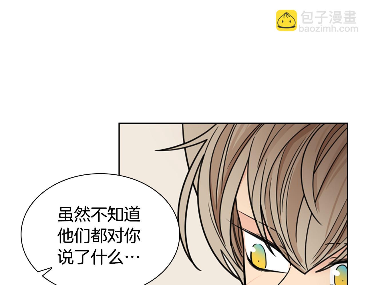 第126话 狠毒的一面42