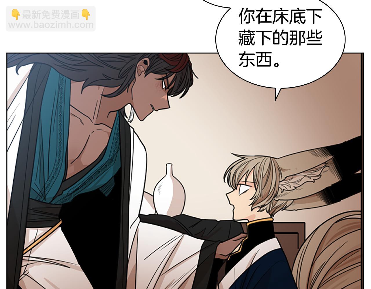 第126话 狠毒的一面44