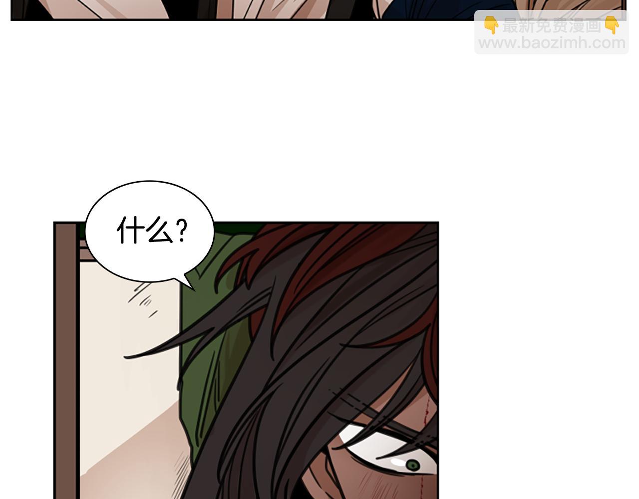 第126话 狠毒的一面45