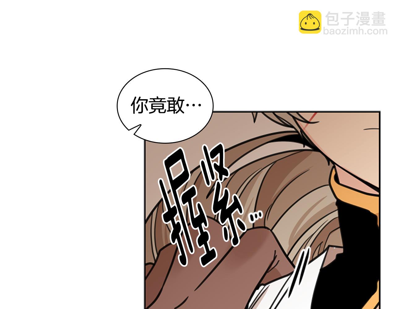 第126话 狠毒的一面47