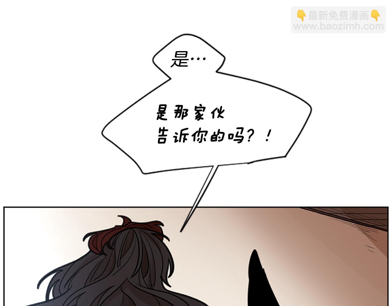 第126话 狠毒的一面60