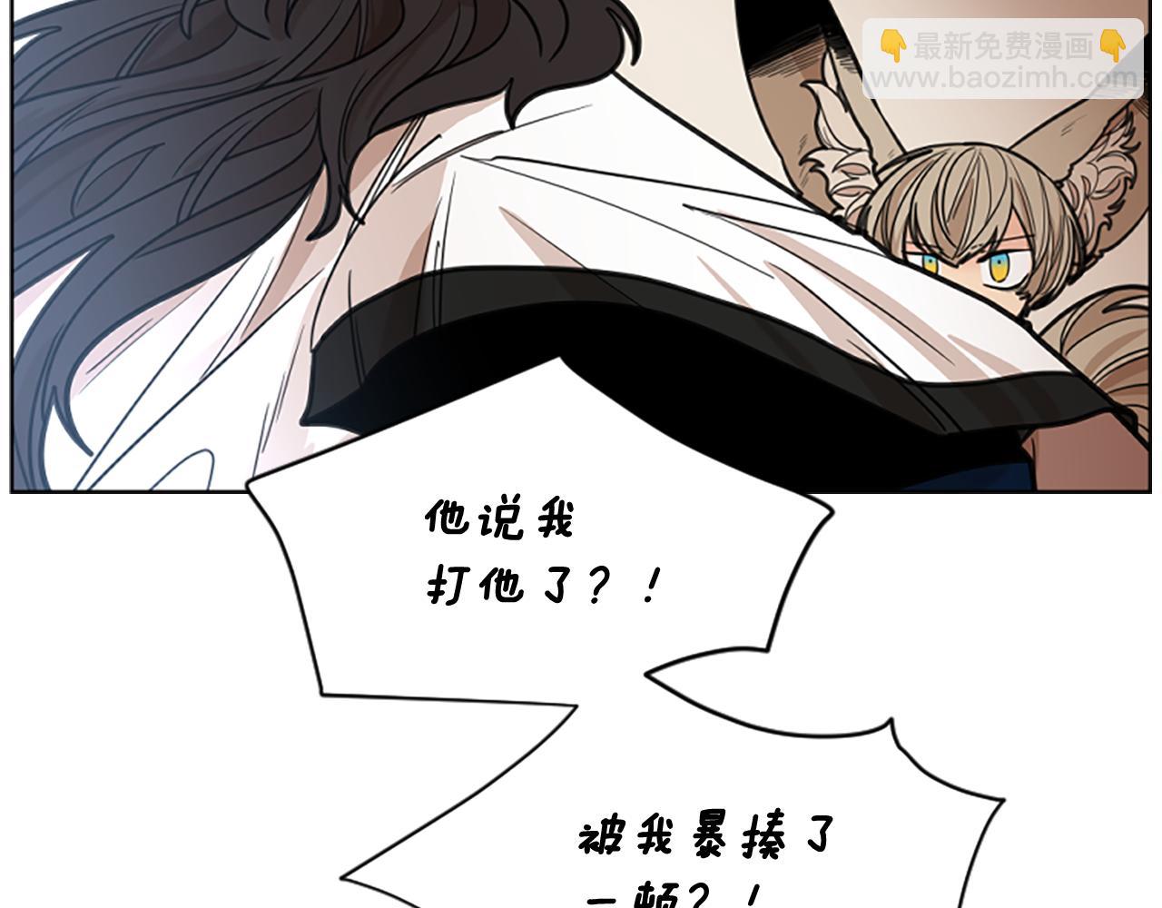 第126话 狠毒的一面61