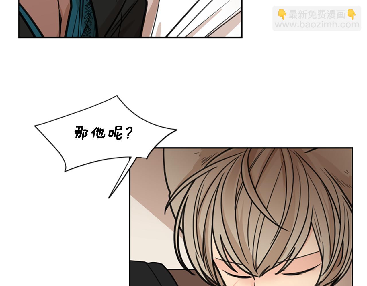 第126话 狠毒的一面63