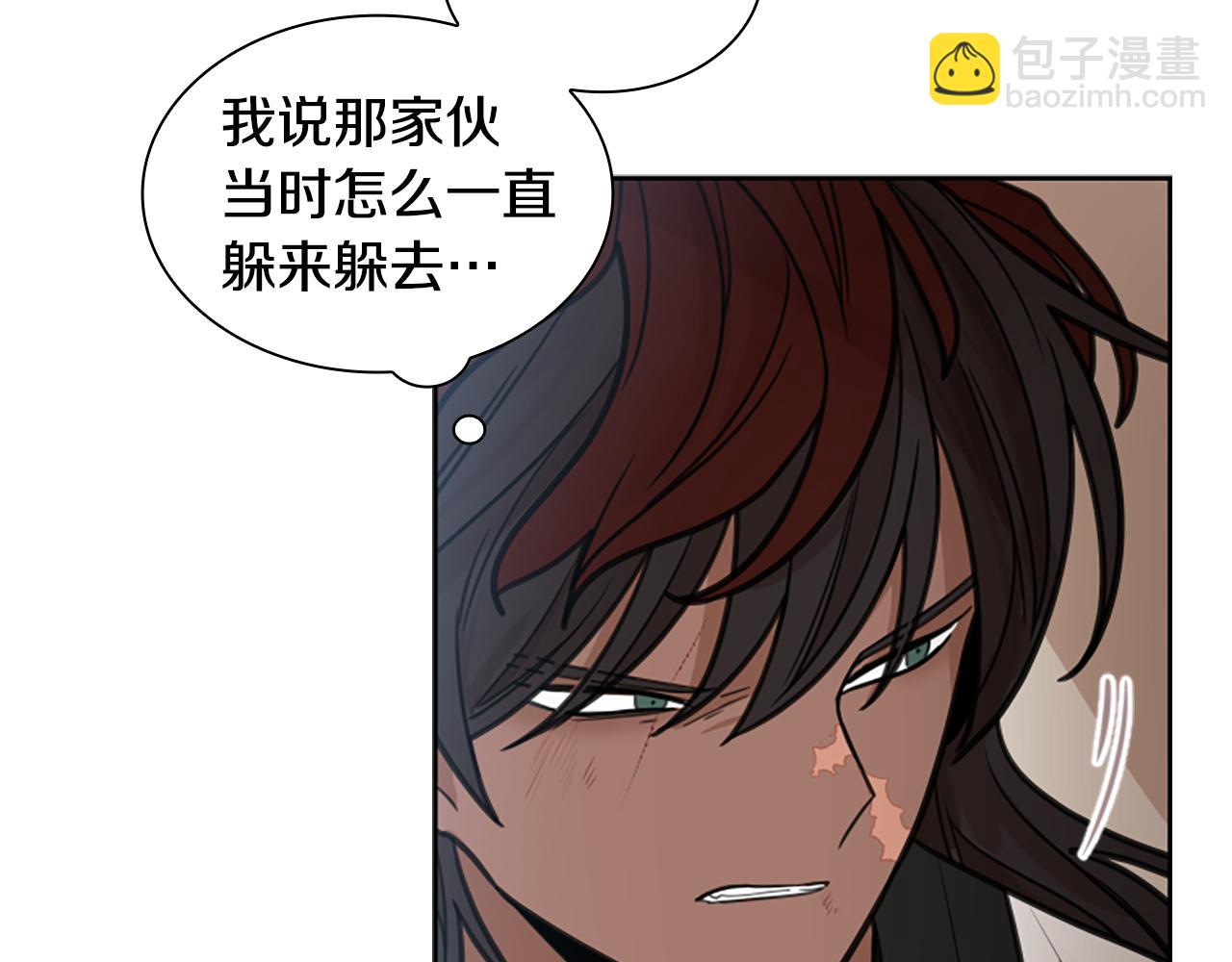 第126话 狠毒的一面72