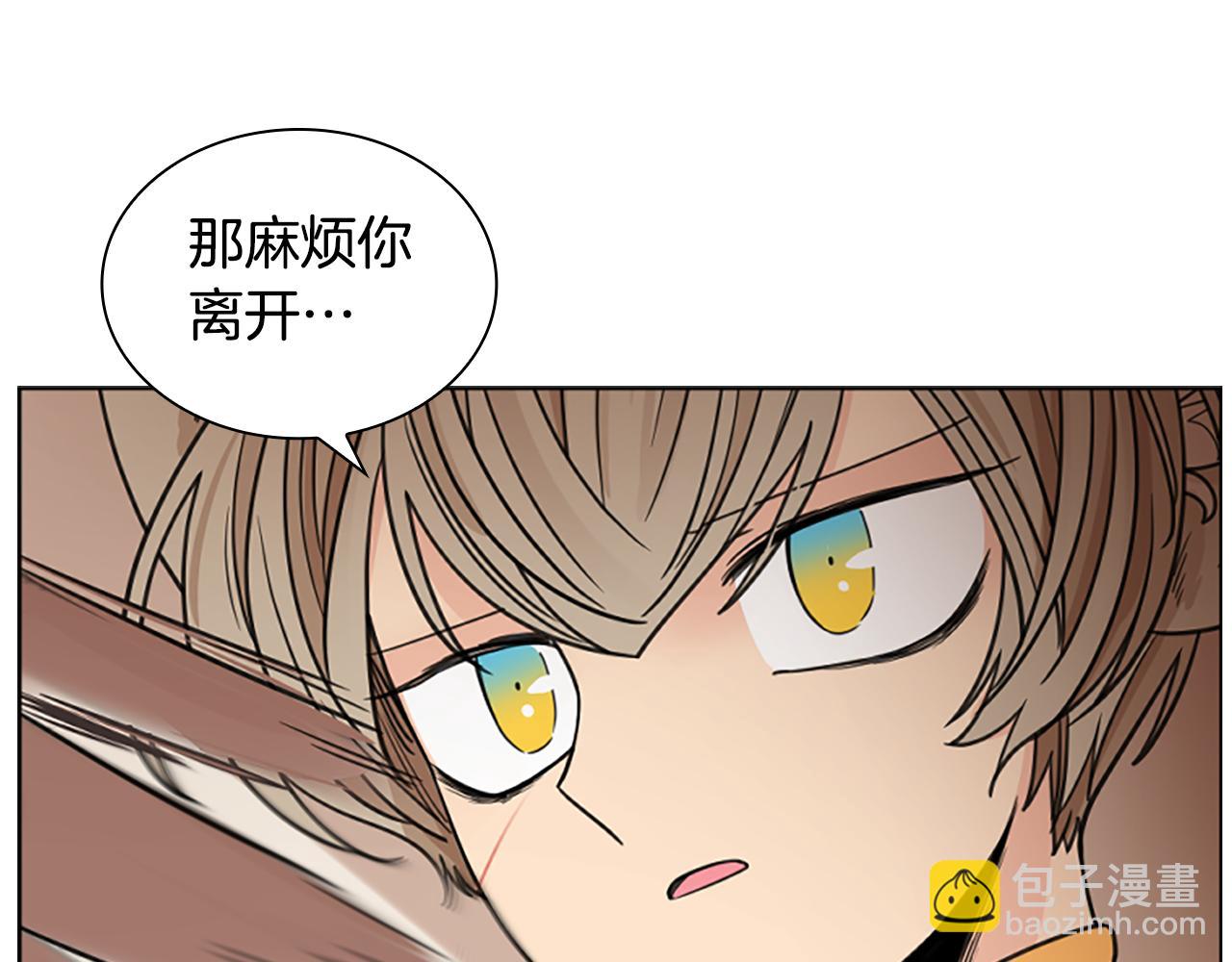 第126话 狠毒的一面84