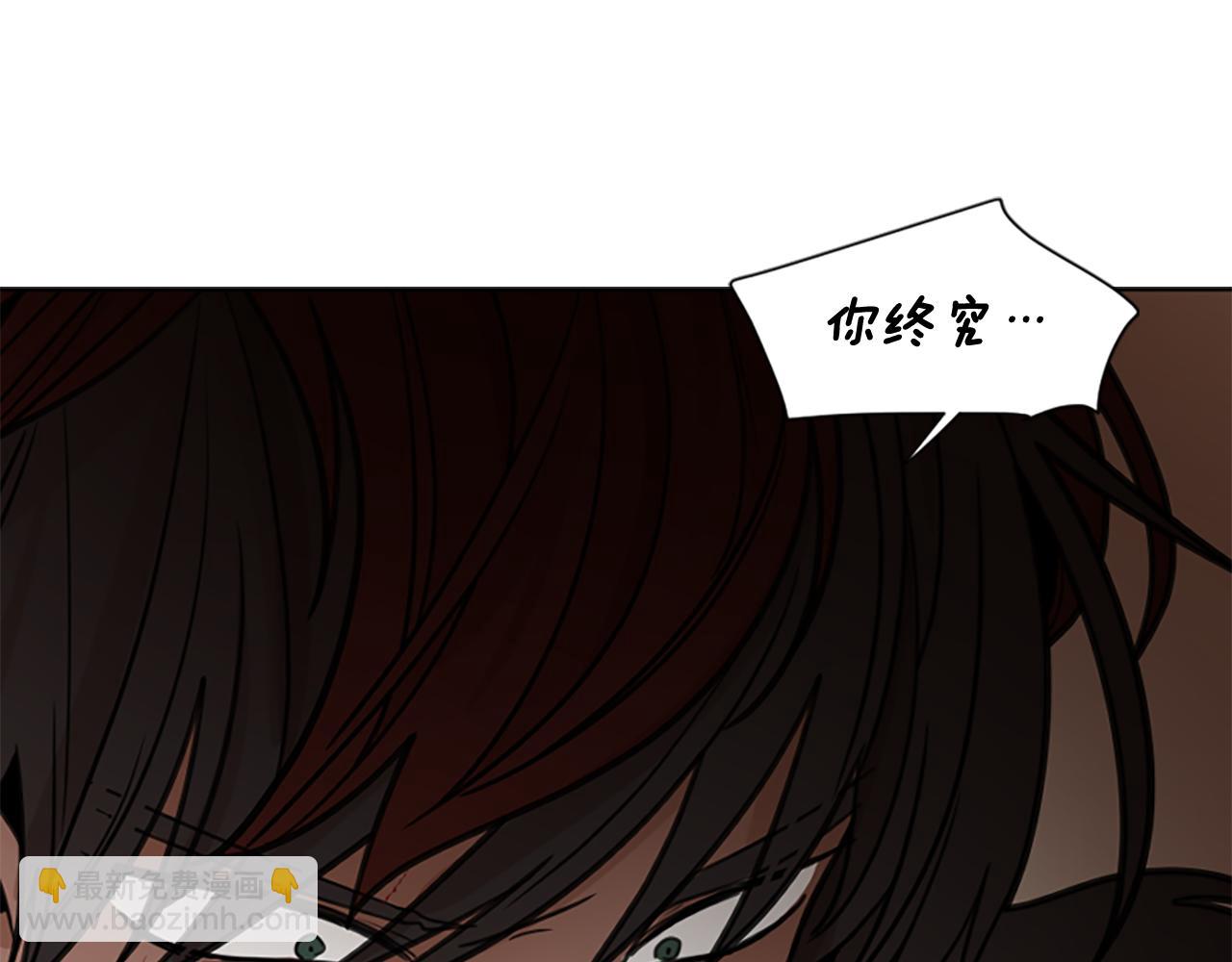 第126话 狠毒的一面94