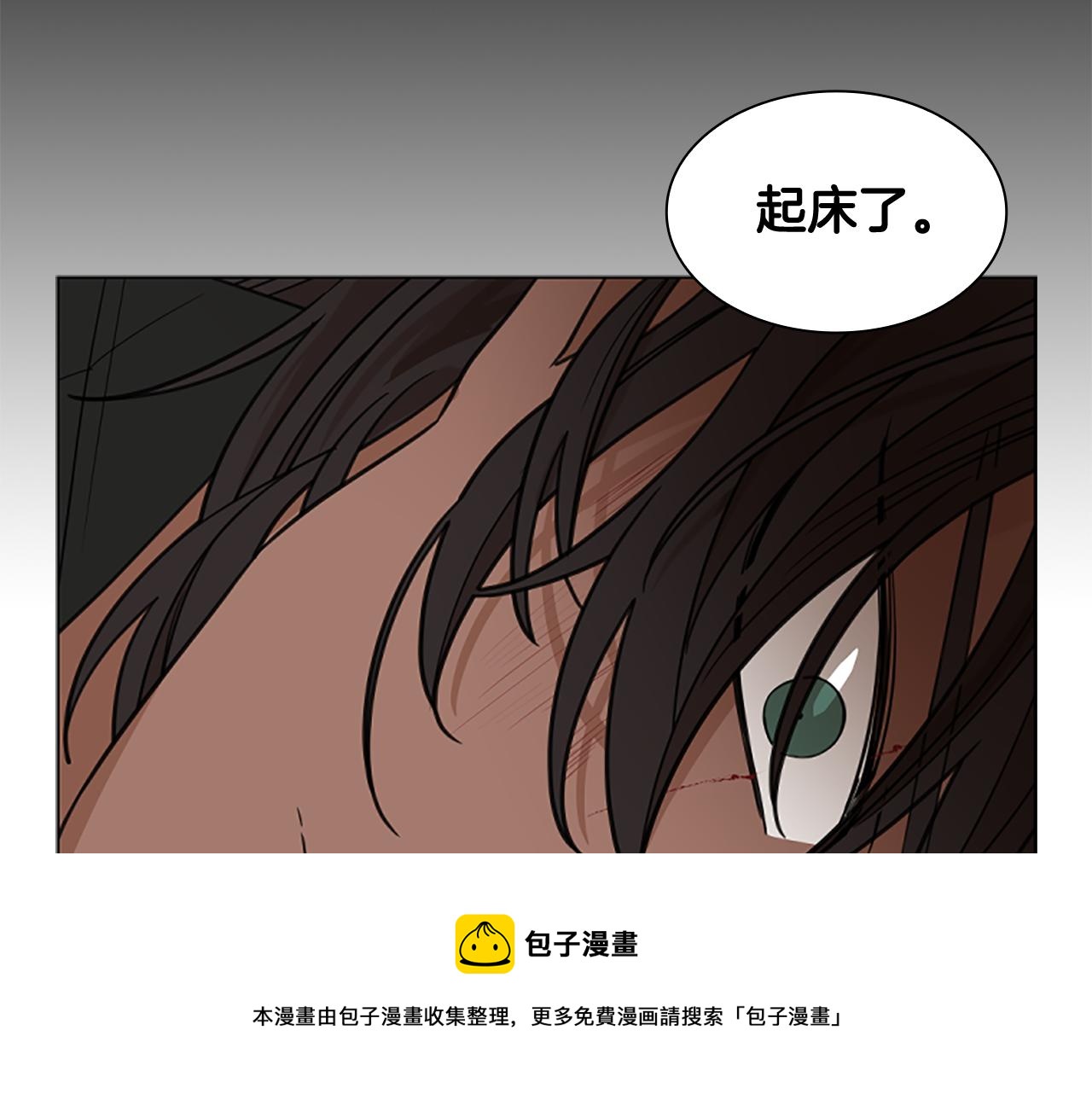 第127话 唯独是你102