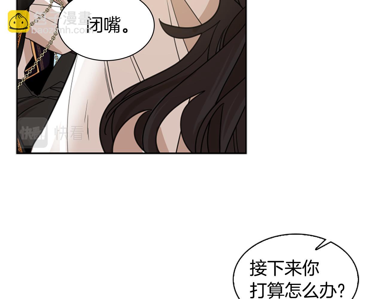 第127话 唯独是你115
