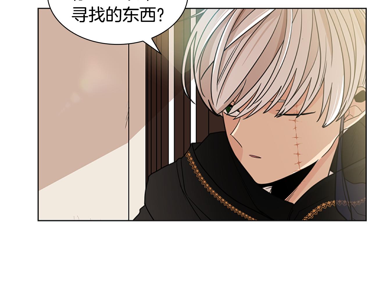 第127话 唯独是你120