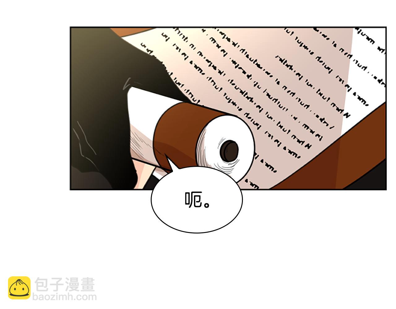 第127话 唯独是你133