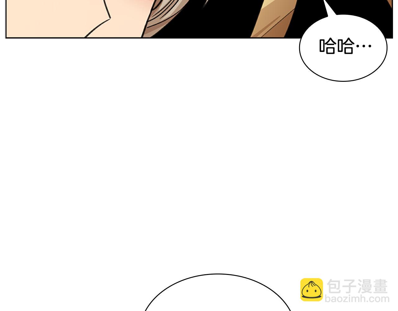 第127话 唯独是你140