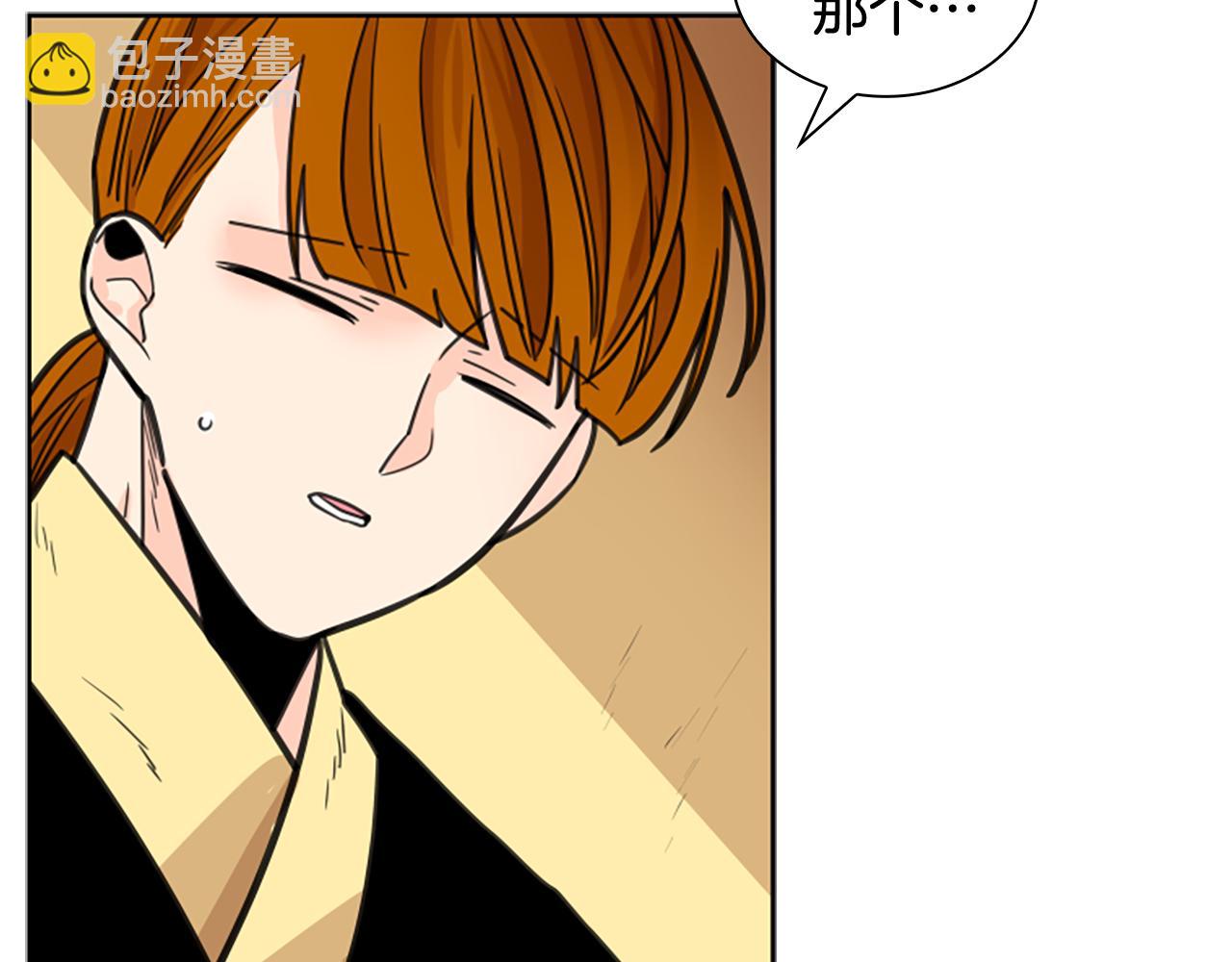 第127话 唯独是你151