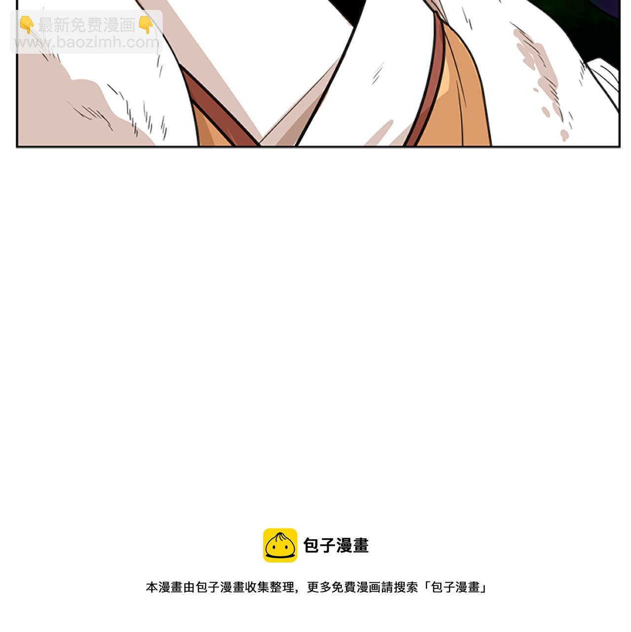 第127话 唯独是你159