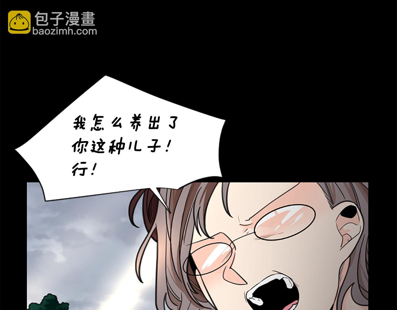 第127话 唯独是你19