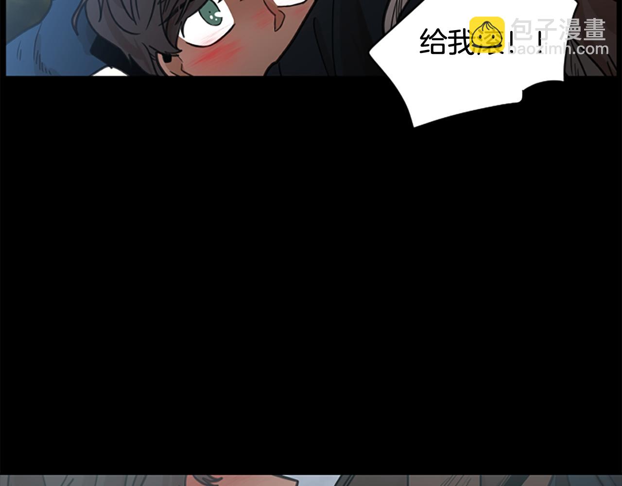 第127话 唯独是你22
