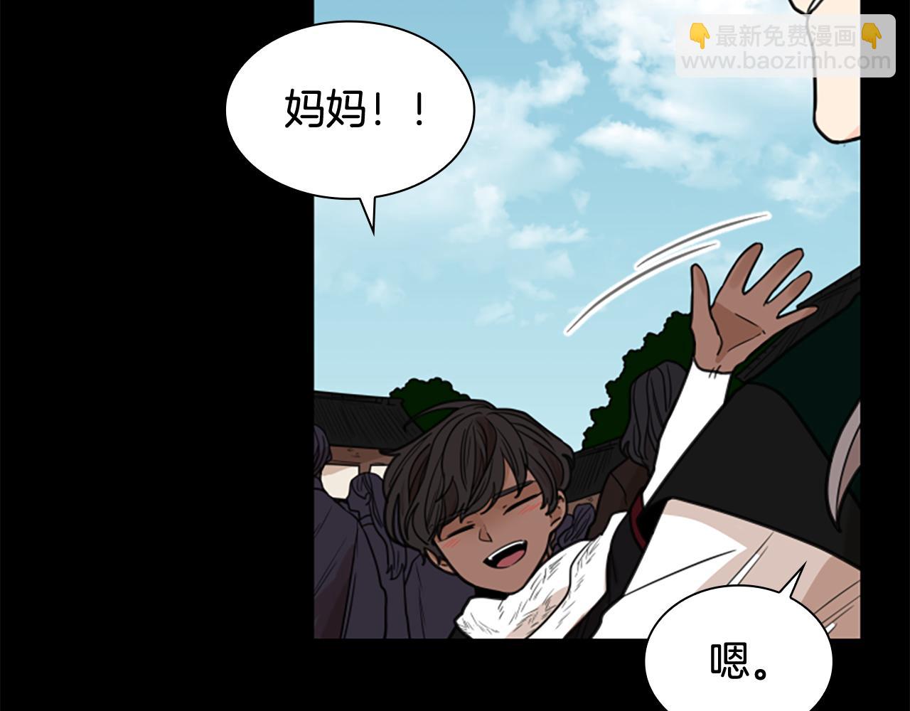 第127话 唯独是你30