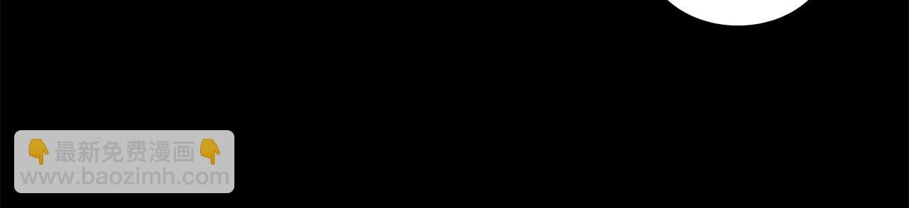 第127话 唯独是你31