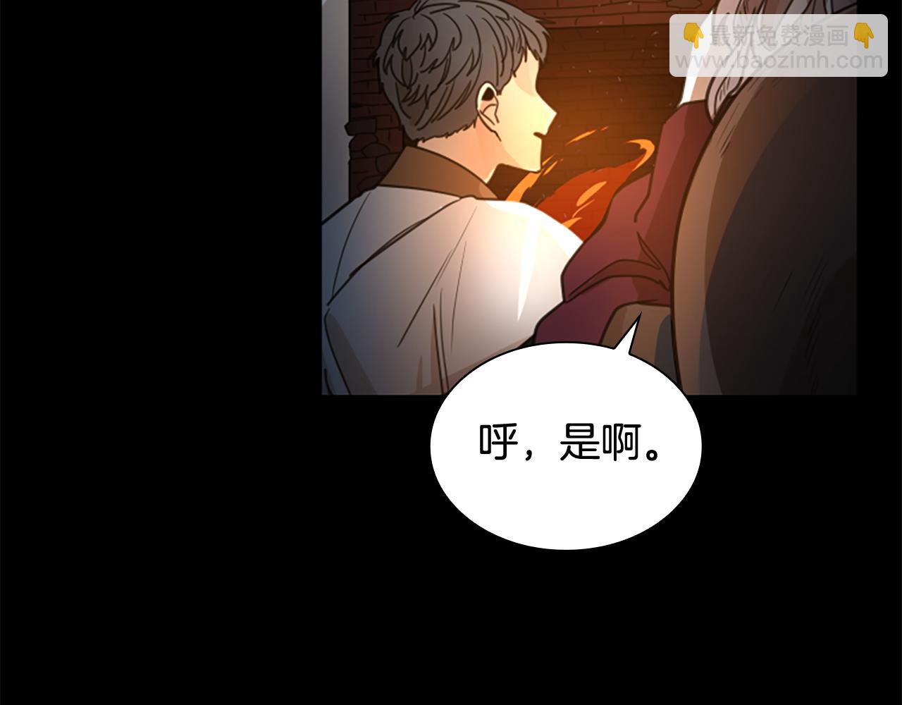 第127话 唯独是你39