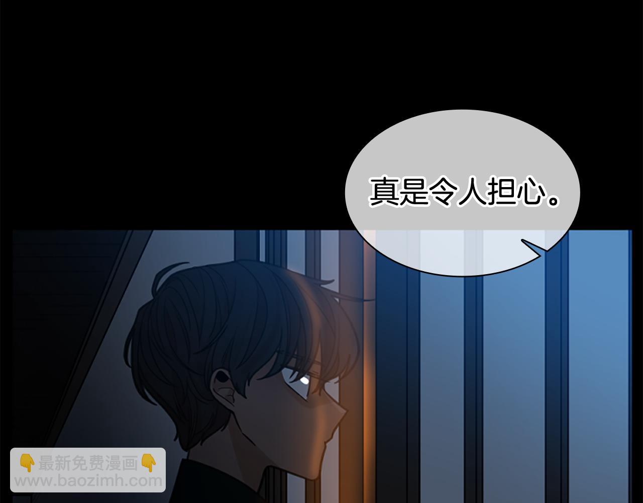 第127话 唯独是你40