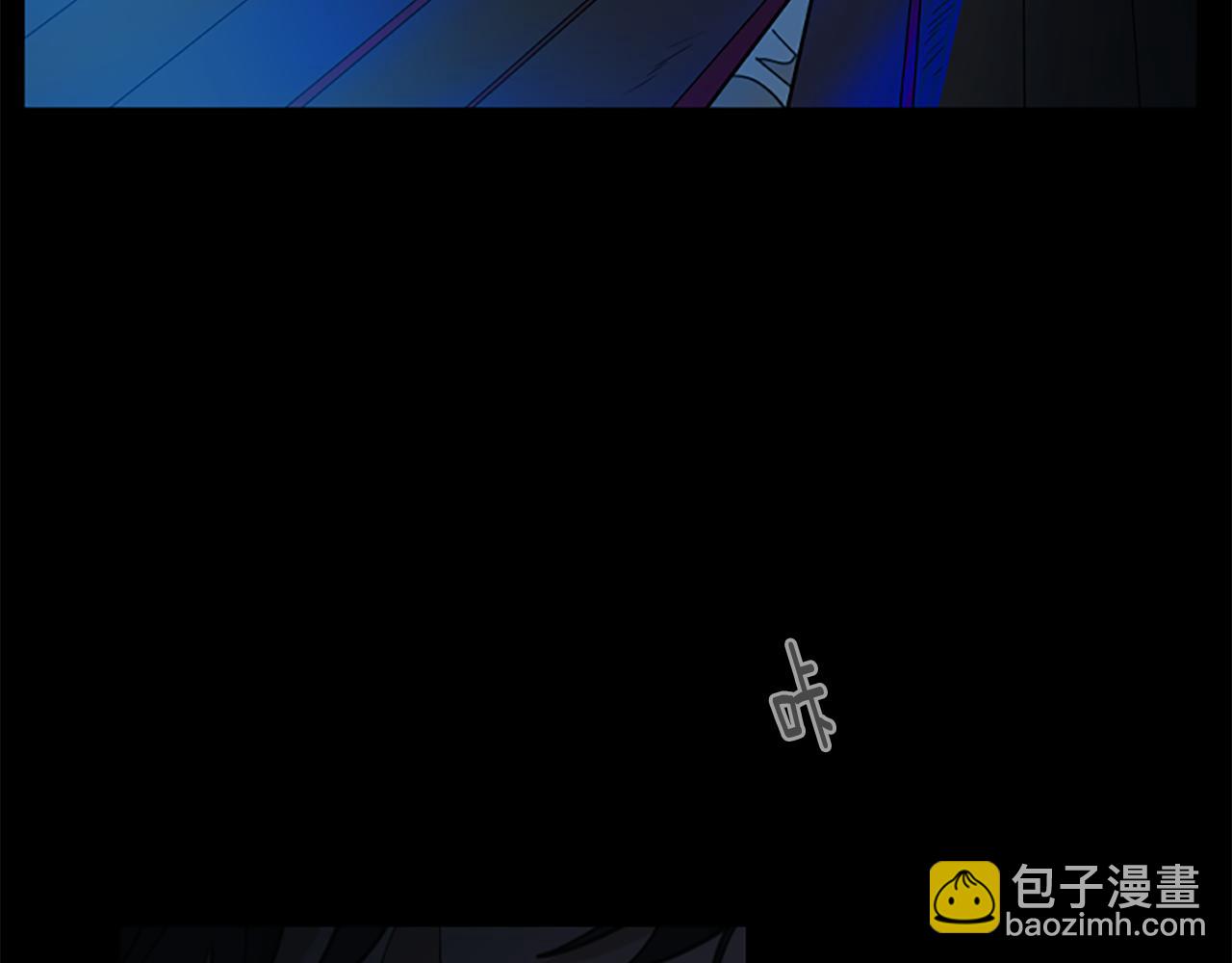 第127话 唯独是你45