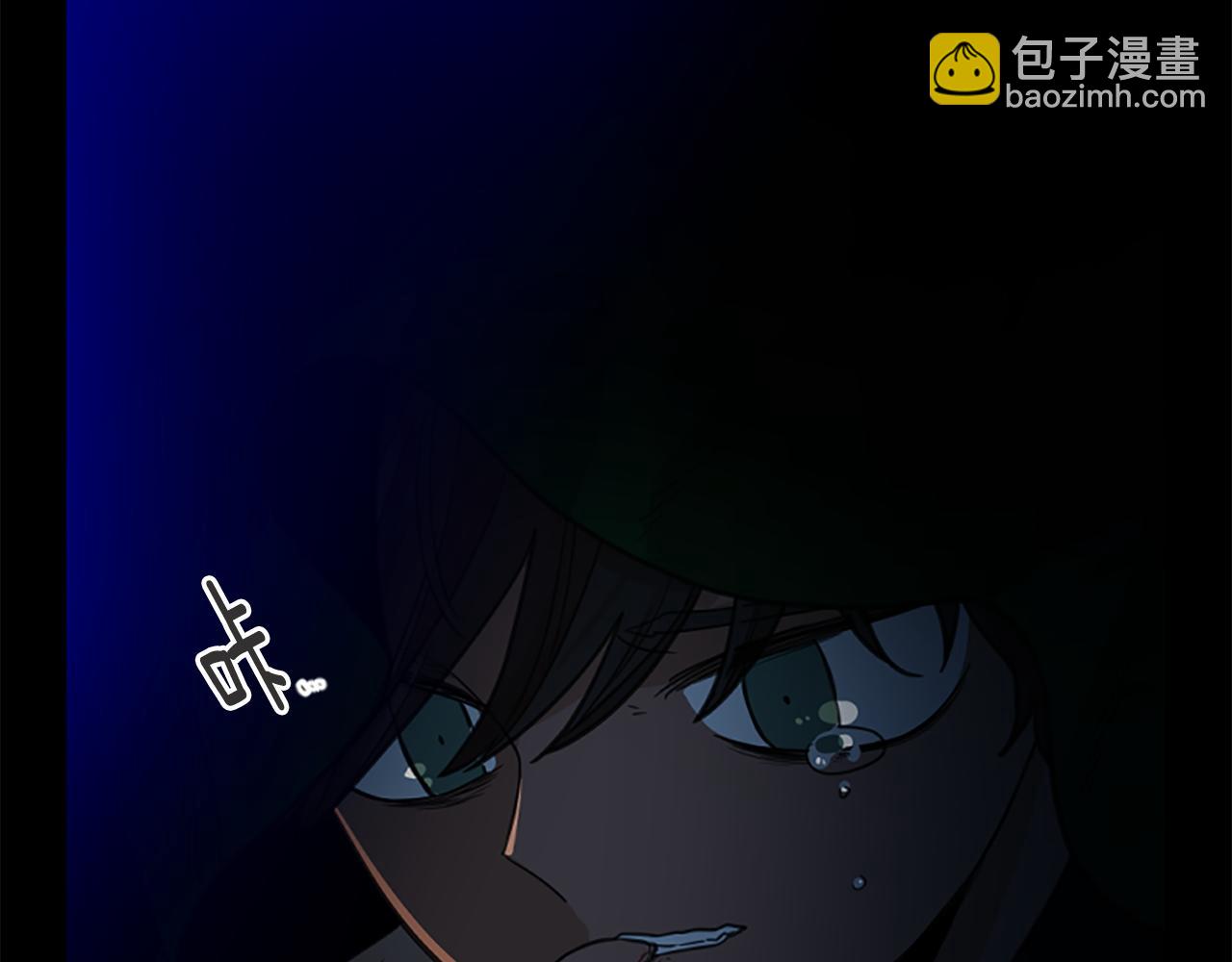 第127话 唯独是你48