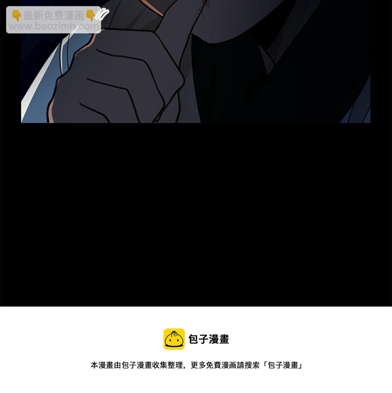 第127话 唯独是你49