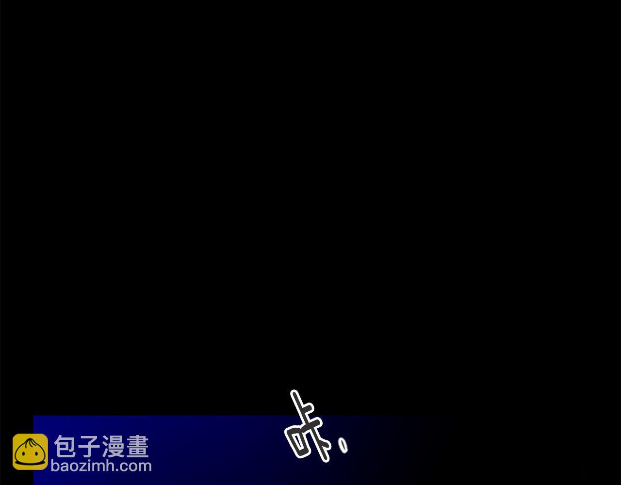 第127话 唯独是你51
